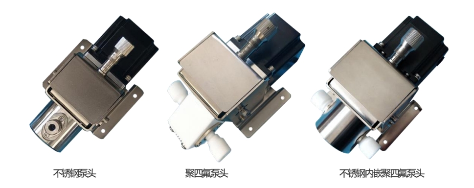 泵头.png